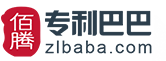 專利巴巴
